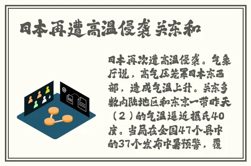 yw193尤物永不联2024