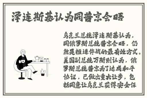 黑料吃瓜无码一区